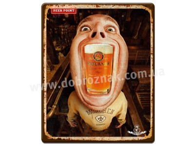 BEER POINT Paulaner