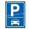 Парковка для автомобілів