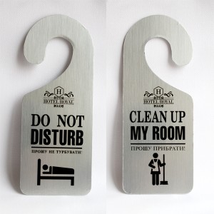 Табличка на ручку дверей V1 Табличка на ручку дверей V1