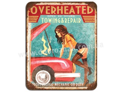 OVERHEATED