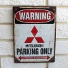 Mitsubishi Parking only