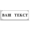 Ваш ВАРІАНТ!