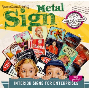 Нас знайдеш: Нас знайдеш: