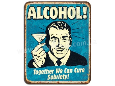 ALCOHOL!