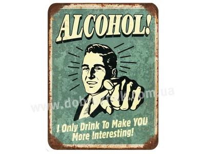 Alcohol!