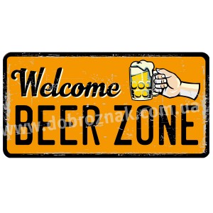  Welcome BEER ZONE