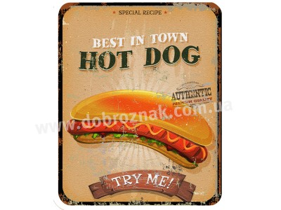 HOT DOG HOT DOG