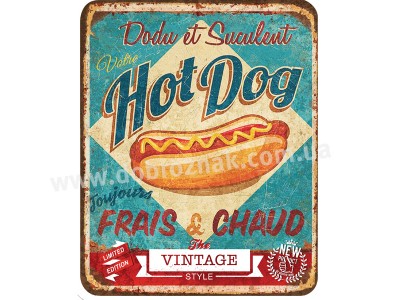 Hot Dog Hot Dog