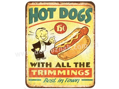 Hot Dog Hot Dog