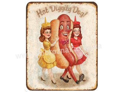 Hot Diggity Dog Hot Diggity Dog