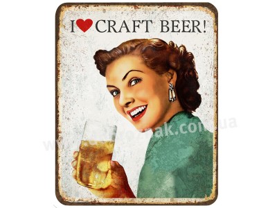 I love craft BEER!