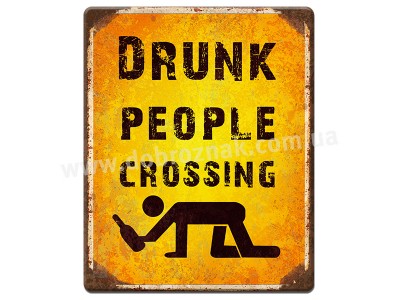 Drunk people crossing!