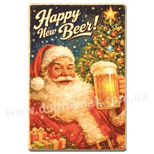 Happy New Beer!