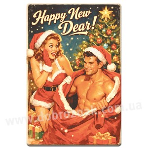 Happy New Dear! 