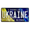Born in UKRAINE