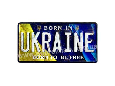 Born in UKRAINE